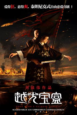第一国内永久免费福利视频