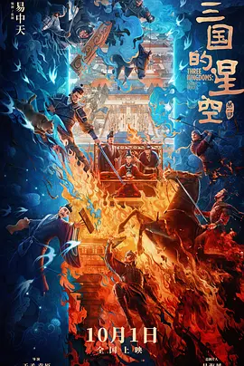 福利视频在线观看免费完整版