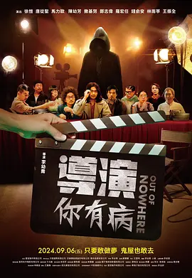 国产做a爱免费视频