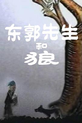热室友2020