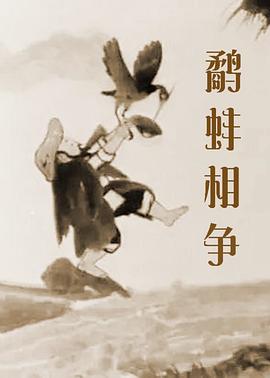 日韩av一区在线播放