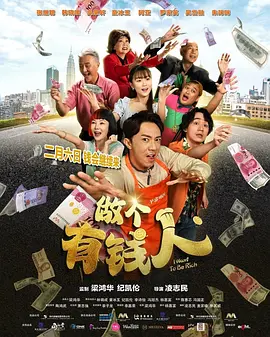 奇米色888