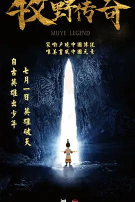 狠狠干狠狠干