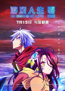 清净的亭辽的心情