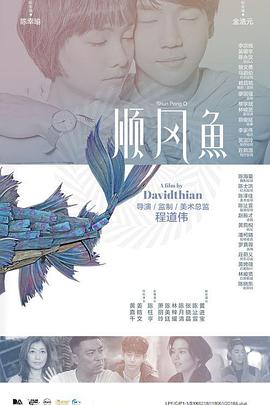 国产精品夜夜