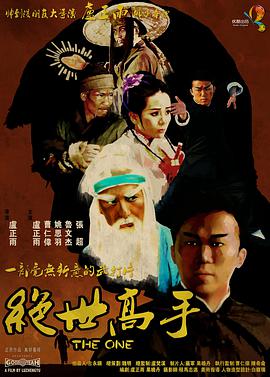 在线观看成人网