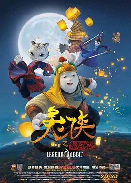 国产成人v爽在线免播放观看