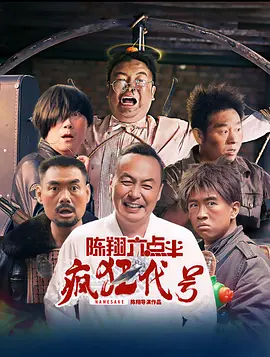 商场超大胆露出[12p]