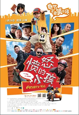 垂涎欲滴的美丽的人