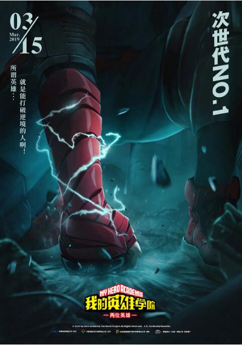 中文字幕在线视频在线看