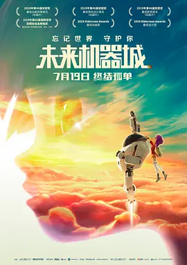 亚洲精品www久久久久久广东