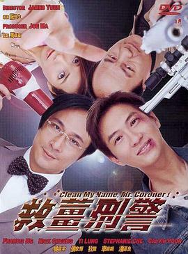 手机免费av片