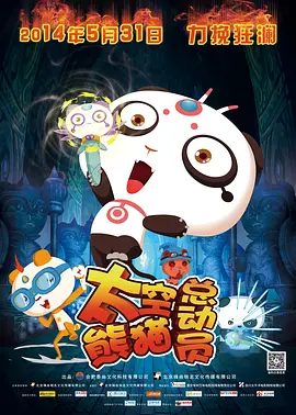 久久午夜夜伦伦鲁鲁片