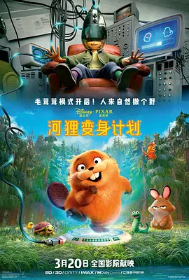 秋霞啪啪网