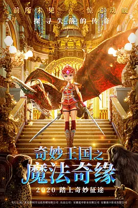 啊～用力cao嗯cao烂我电影