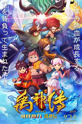 日本欧美在线观看视频