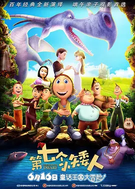 国产视频精品自拍