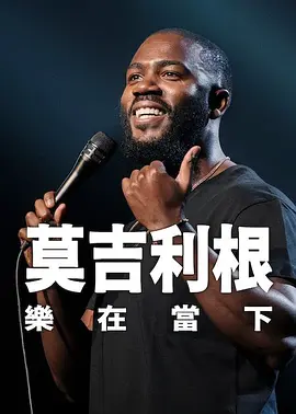 亚洲第一页在线观看