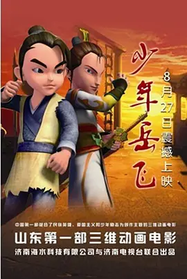 青青国产在线视频