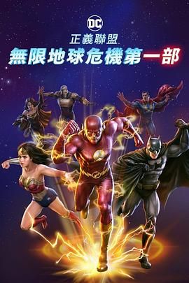 日韩欧美亚洲在线