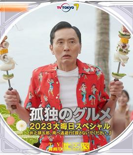 欧美一二三四