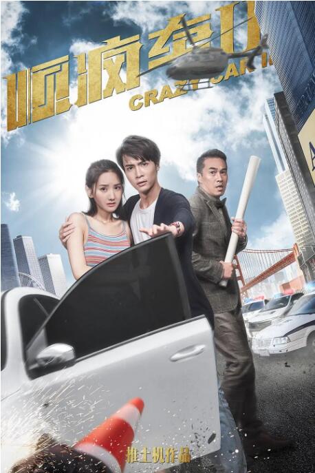 亚洲国产精品久久久久秋霞不卡
