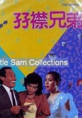 亚洲一区二区免费看