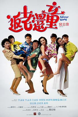 68影院在线观看电视剧