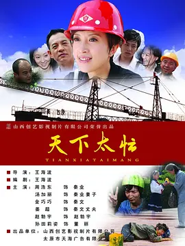 久久久久久国产