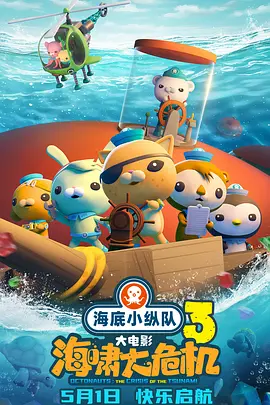 深爱丁香