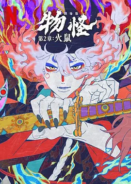 欧美国产成人精品一区二区三区