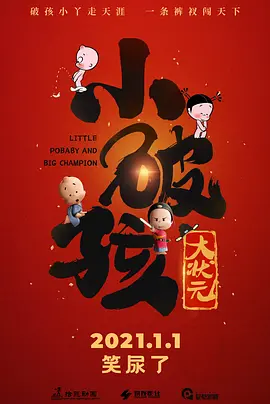 91黄色在线免费观看