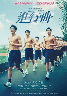 精品三级久久久久久久电影