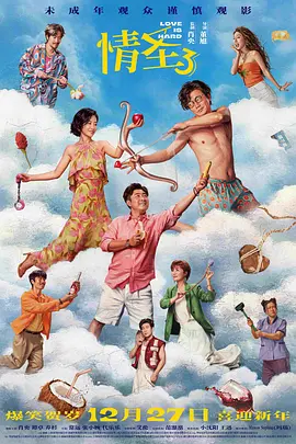 一级特黄一欧美俄罗斯毛片