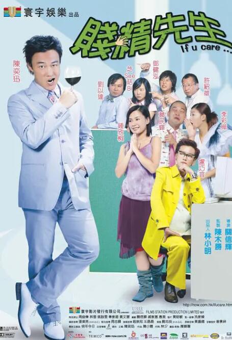 国产激情在线播放