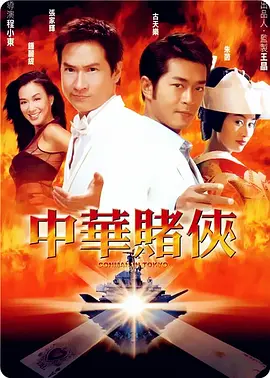 欧美wwwxxxx