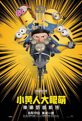 伊人九