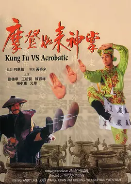 亚洲精品在线电影