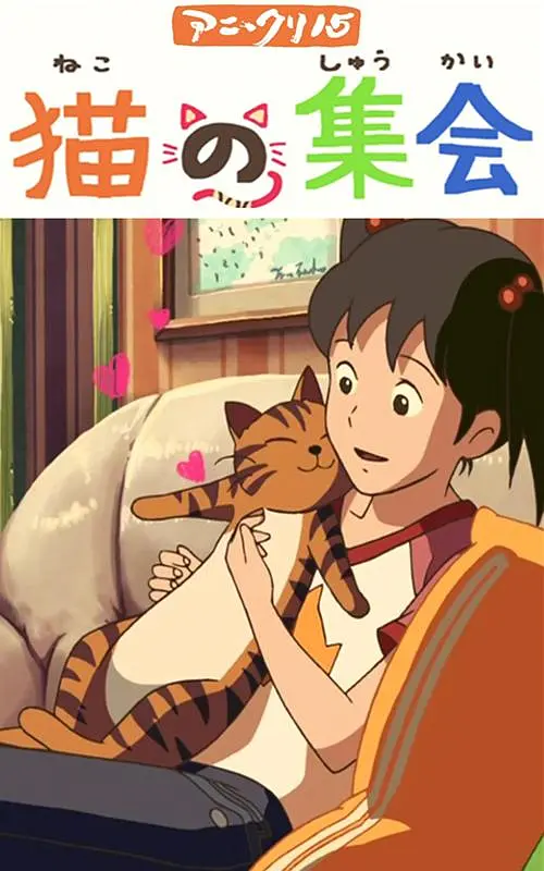 亚洲自拍另类综合