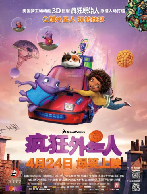手机av免费在线