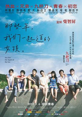 免费观看亚洲