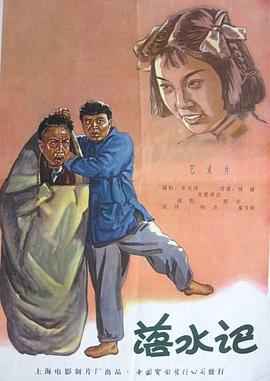 太后被皇上强肉h