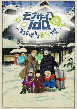 日本护士手交hd