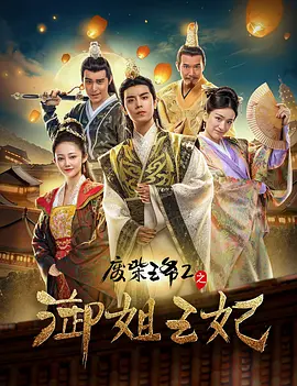 国产精品国产国产aⅴ