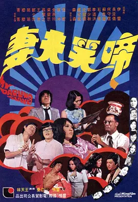操视频