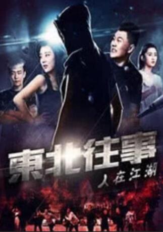 妈妈朋友理论片