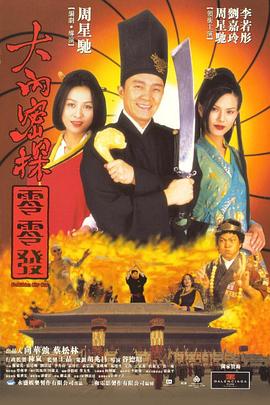 小婷的性泛滥日记h