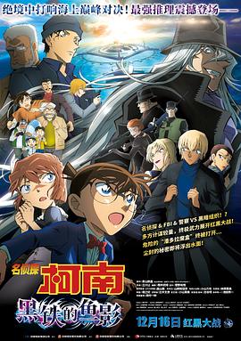 中文字幕免费高清电视剧在线观看2019年