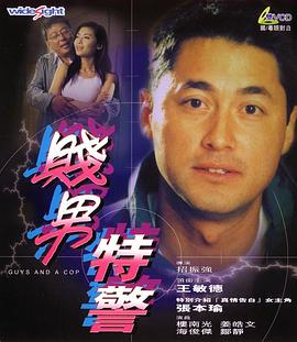 真正国产乱子伦高清对白