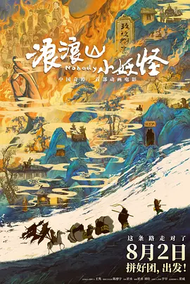男女性高爱潮免费的国产